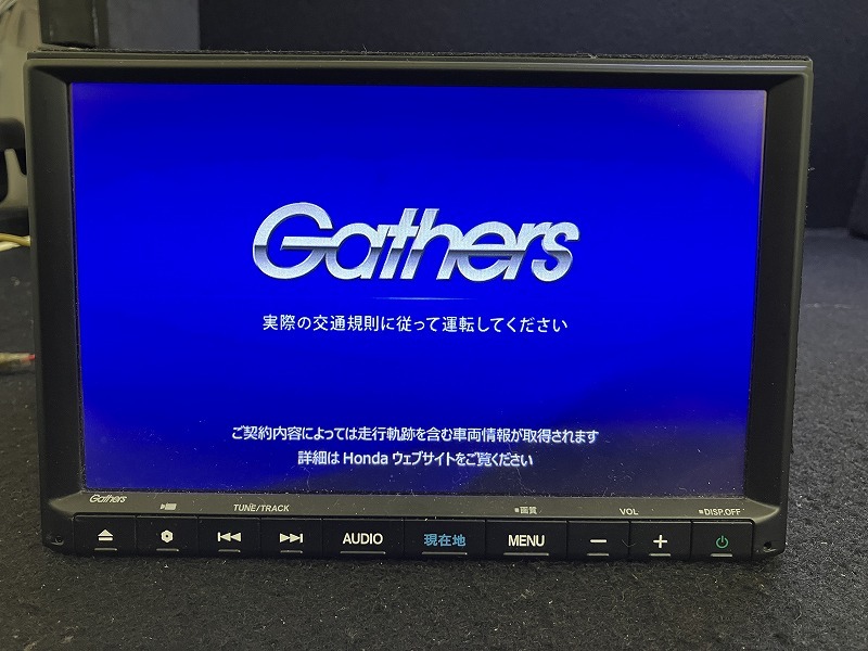 ホンダ純正ナビ VXM-185VFi ホンダ(純正) Gathers VXM-185VFi のパーツ