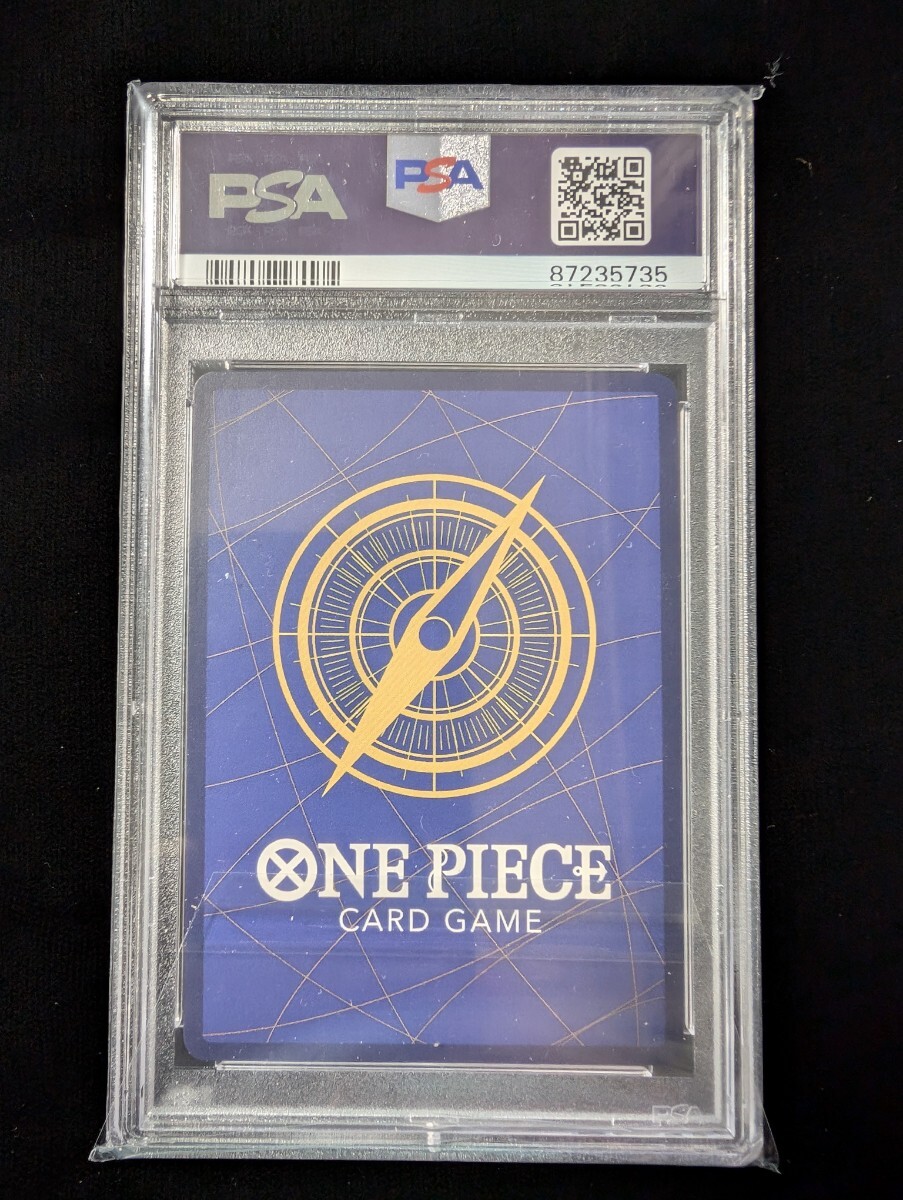 PSA10 モンキー・D・ルフィ プロモ P-043 ワンピースカード 週刊少年