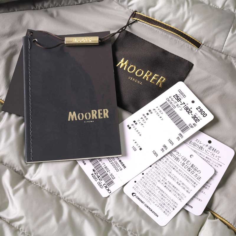 MOORER(ムーレー) / ライトダウン×スウェットフーデッドブルゾン