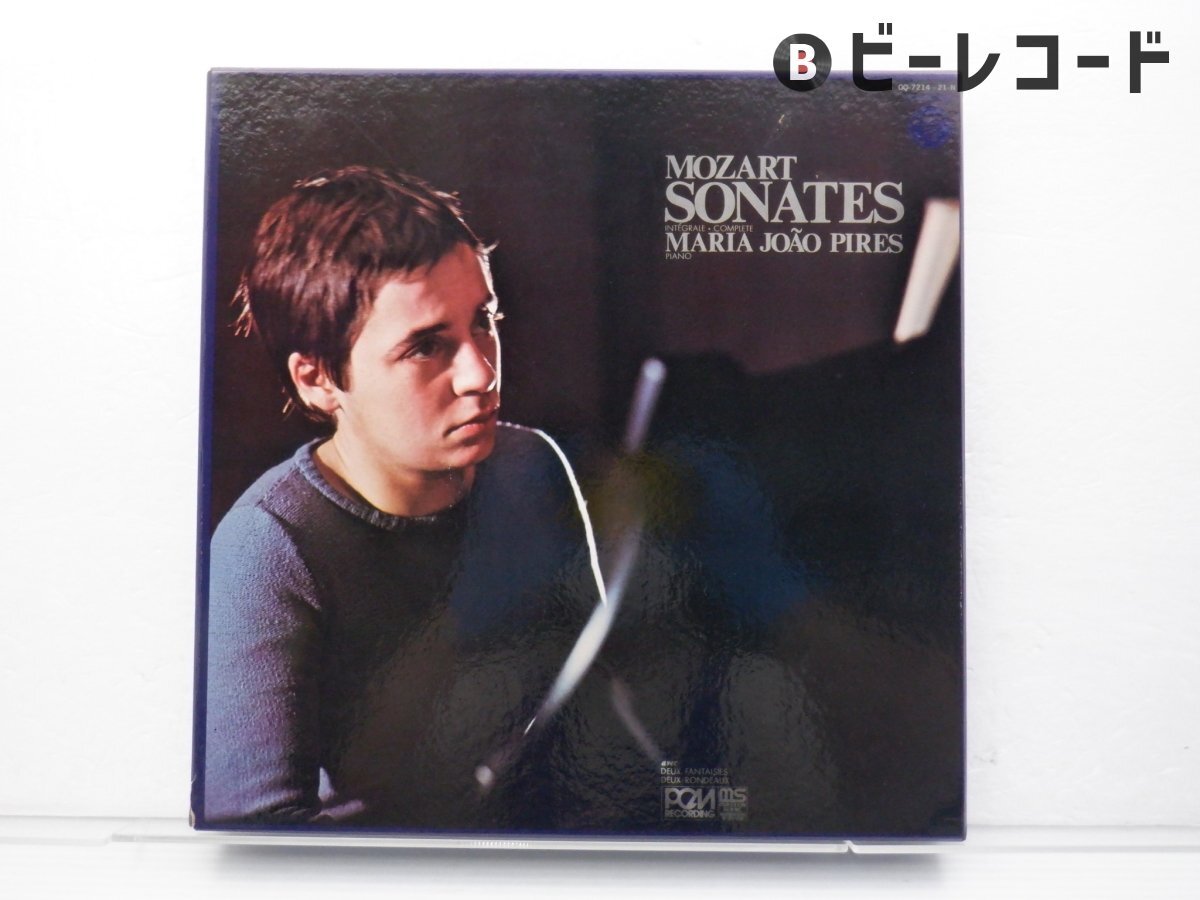 Maria Joao Pires「モーツァルト ピアノ・ソナタ全集」LP（12インチ
