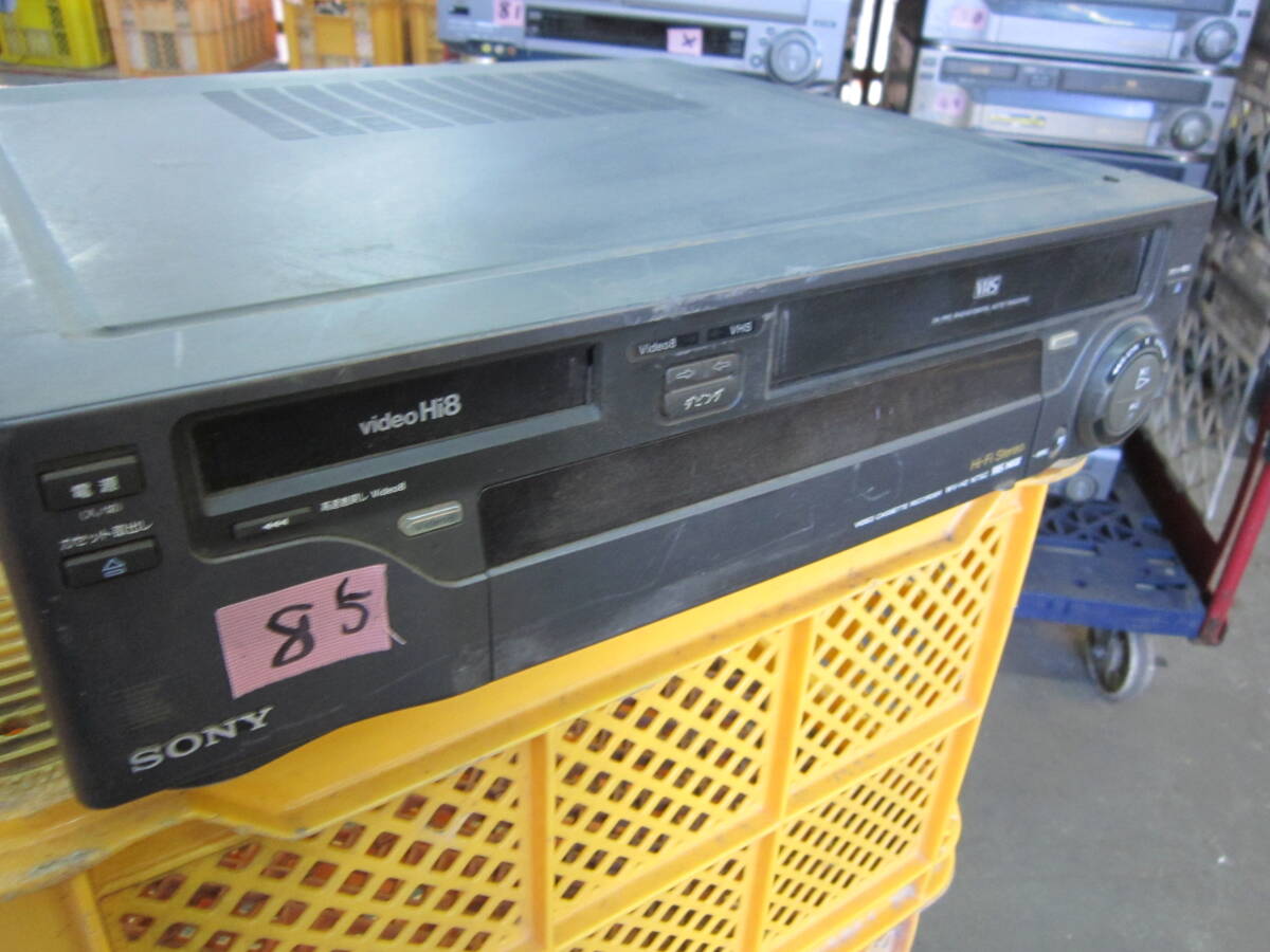 85 SONY ソニー WV-H2 Hi8/VHS 通電確認済み - SONY ソニー WV-BW3 Hi8 