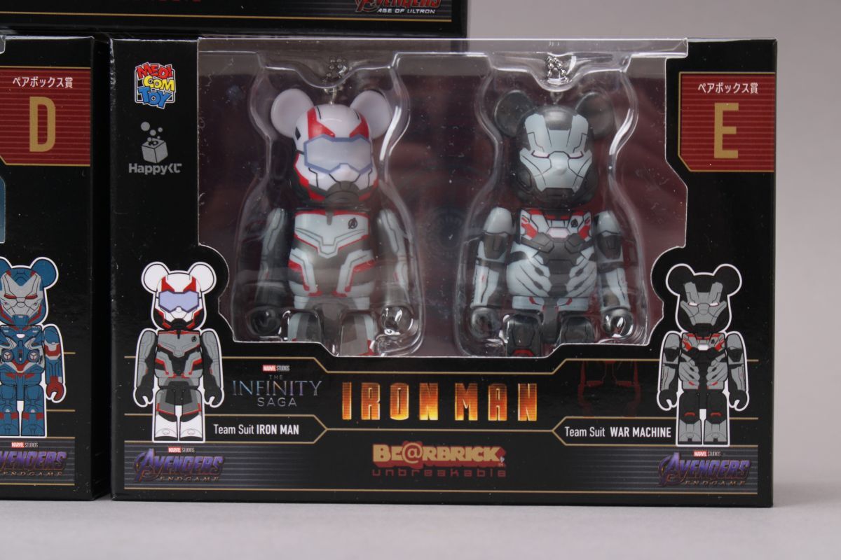 未開封 まとめ BE@RBRICK IRONMAN Happyくじ ベアボックス賞 計5個 A/B 