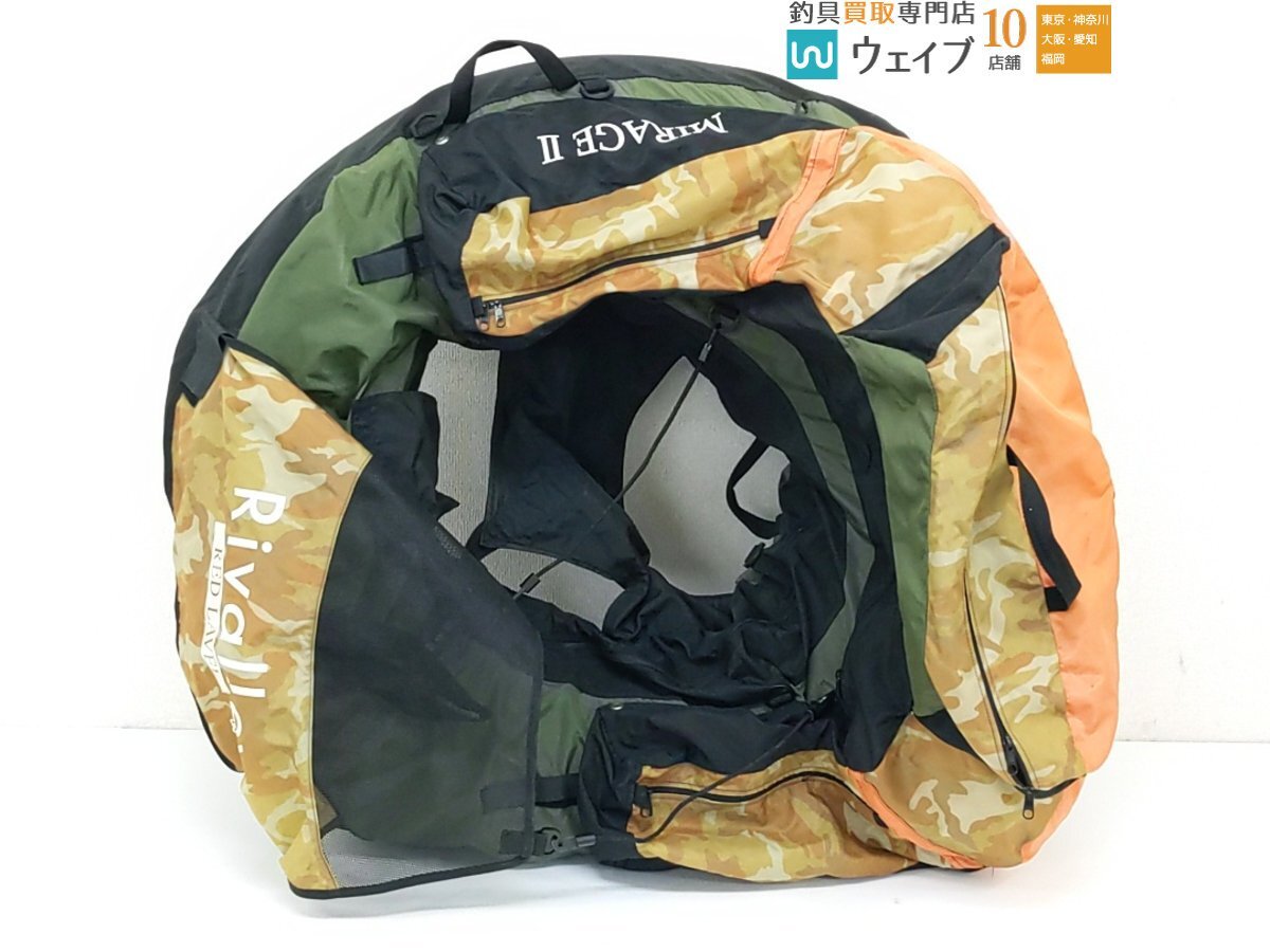 リバレイ ミラージュII O型フローター 本体のみ 【公式通販】