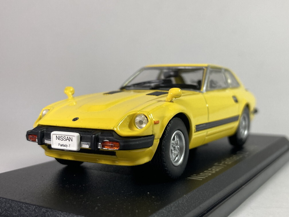 ニッサン フェアレディ Nissan Fairlady Z (1978) 1/43 - アシェット国産名車コレクション Hachette_1