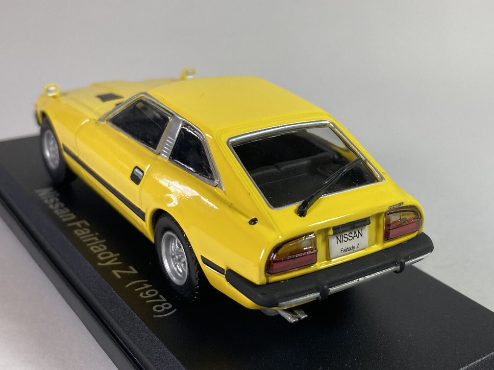 ニッサン フェアレディ Nissan Fairlady Z (1978) 1/43 - アシェット国産名車コレクション Hachette_4