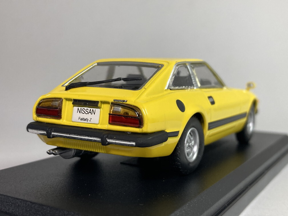 ニッサン フェアレディ Nissan Fairlady Z (1978) 1/43 - アシェット国産名車コレクション Hachette_5
