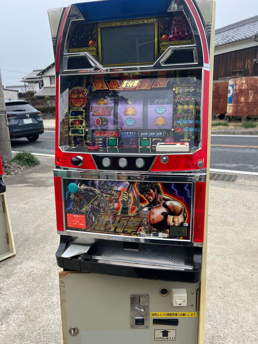 サミー 北斗の拳 4号機 初代北斗の拳 | 公式通販 パチスロ実機 4