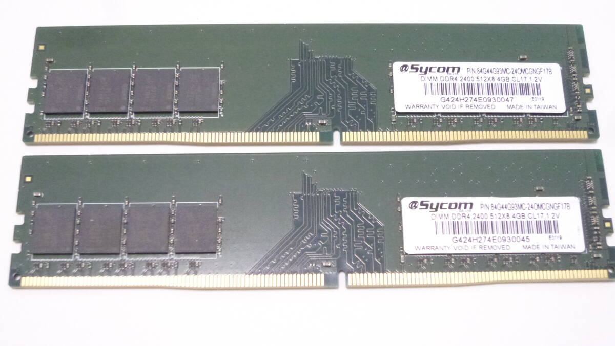 @Sycom DIMM DDR4 2400 512X8 4GB CL17 1.2V　2枚セット_1