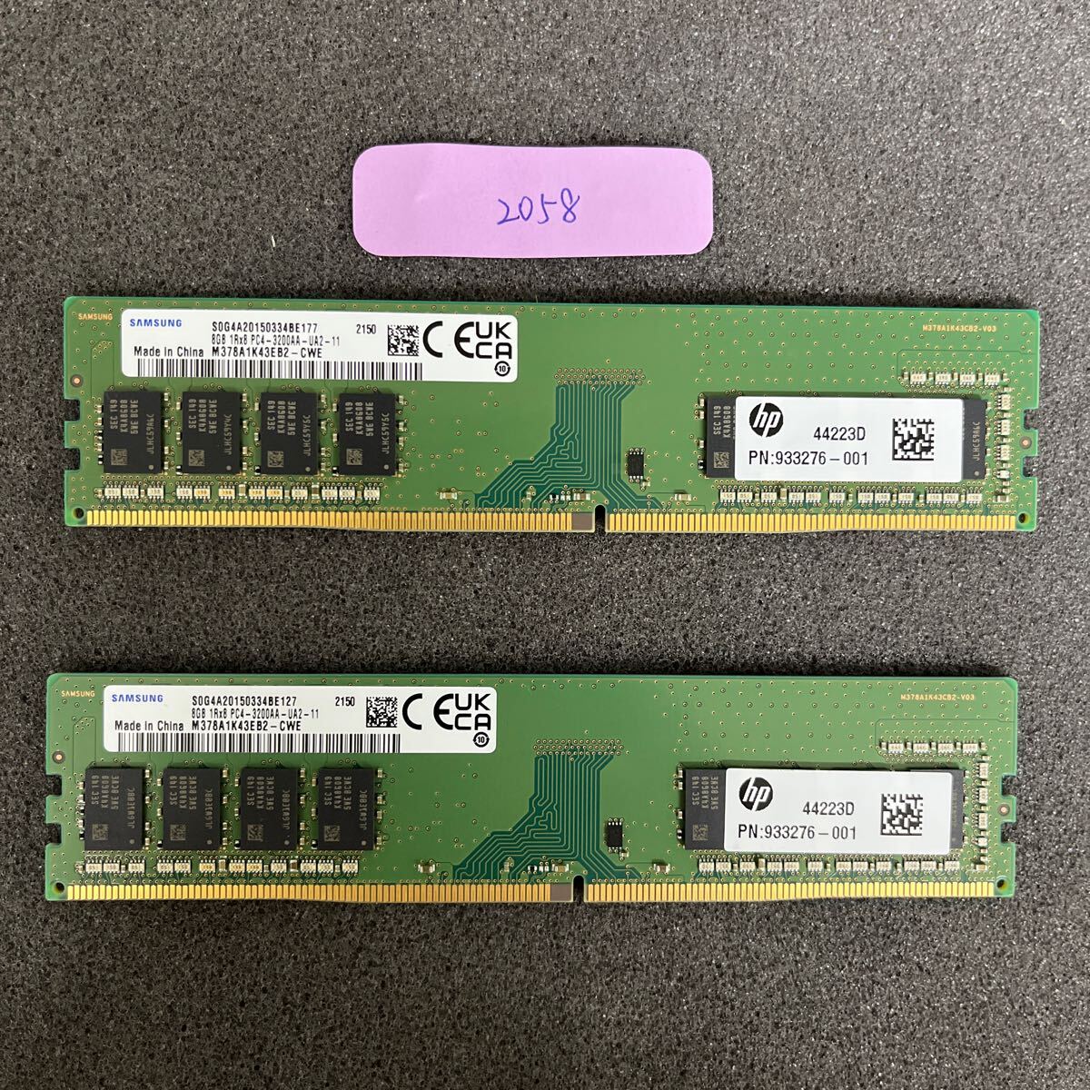 Corsair デスクトップ用メモリ VENGEANCE DDR5-5200 64GB (32GB×2枚