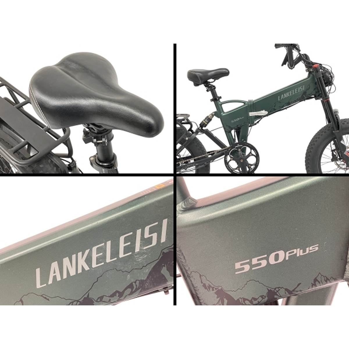 LANKELEISI 550 Plus電動アシスト自転車 引取限定】Lankeleisi 550Plus 電動 折りたたみ 自転車 20インチ e