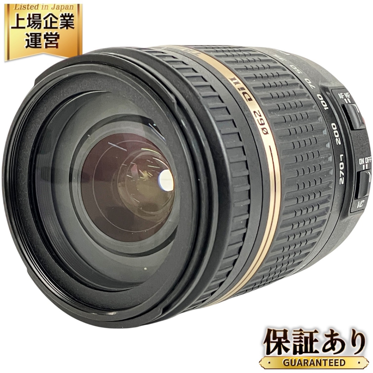 18-270mm VC II Di Tamron PZD F3.5-6.3 Lens AF TAMRON USED for F