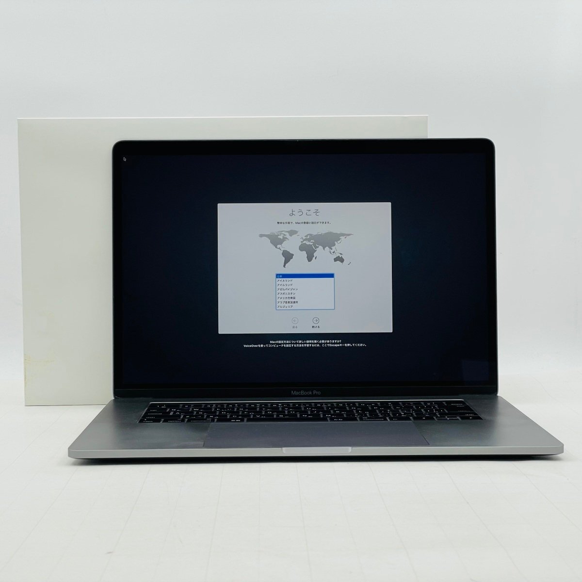 ジャンクMacBook Pro A1707(15インチ2016)512GB 値下げOK