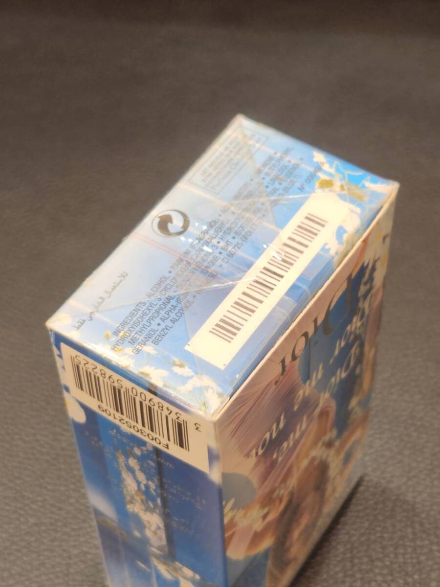 未開封ディオール 香水 リメンバーミー 50ml 未開封