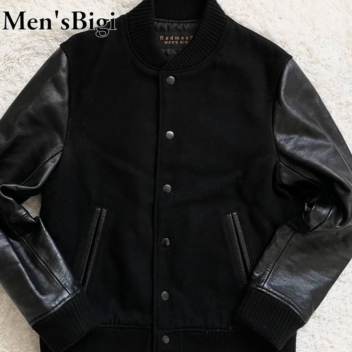 美品/定価￥32，000□RadmesS MEN