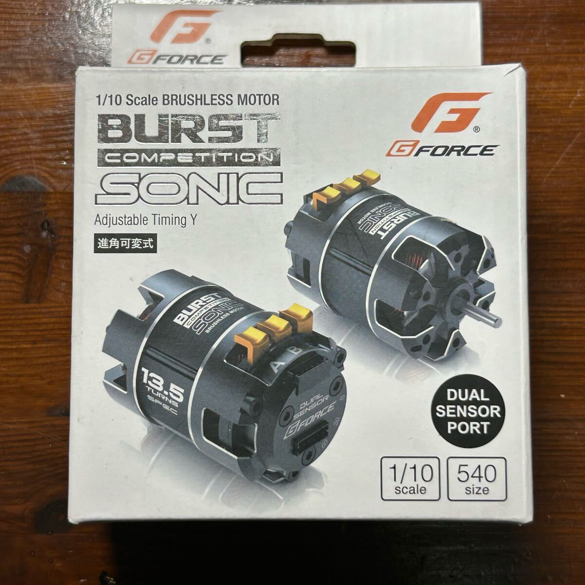 GFORCE BURST SONIC7.5T ジーフォース ブラシレスモーター 【公式通販】