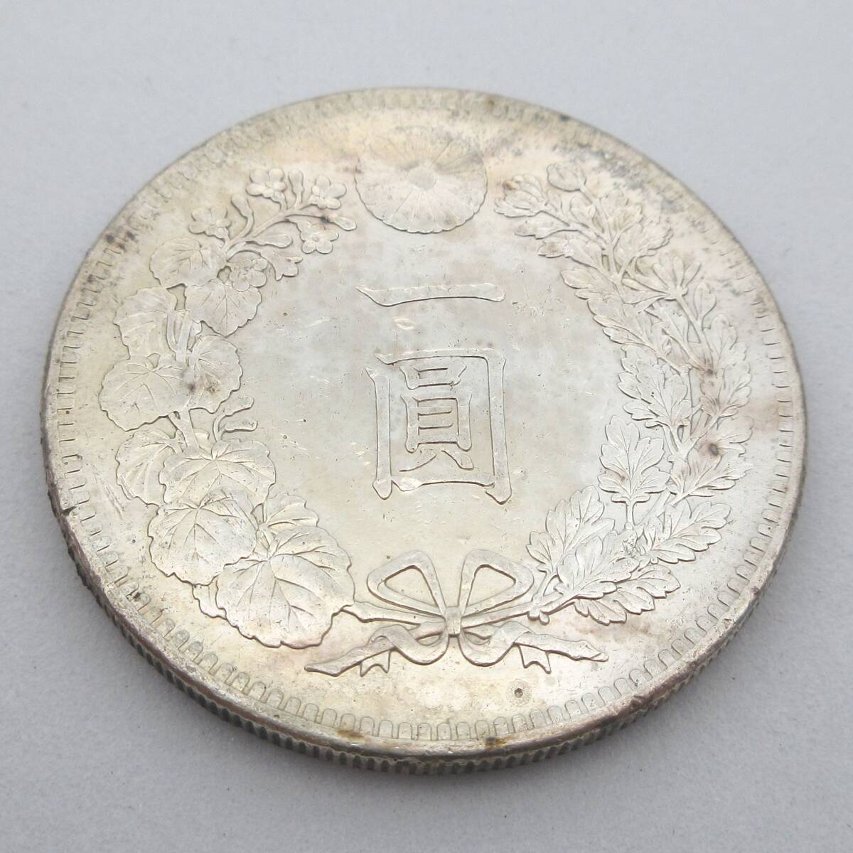 一圓銀貨 古銭 金貨 一円銀貨 希少 Yahoo!オークション 重さ26.2g 直径