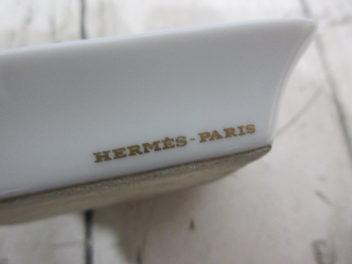 エルメス HERMES 灰皿 アッシュトレイ 20cm×16cm HERMES（灰皿）の 