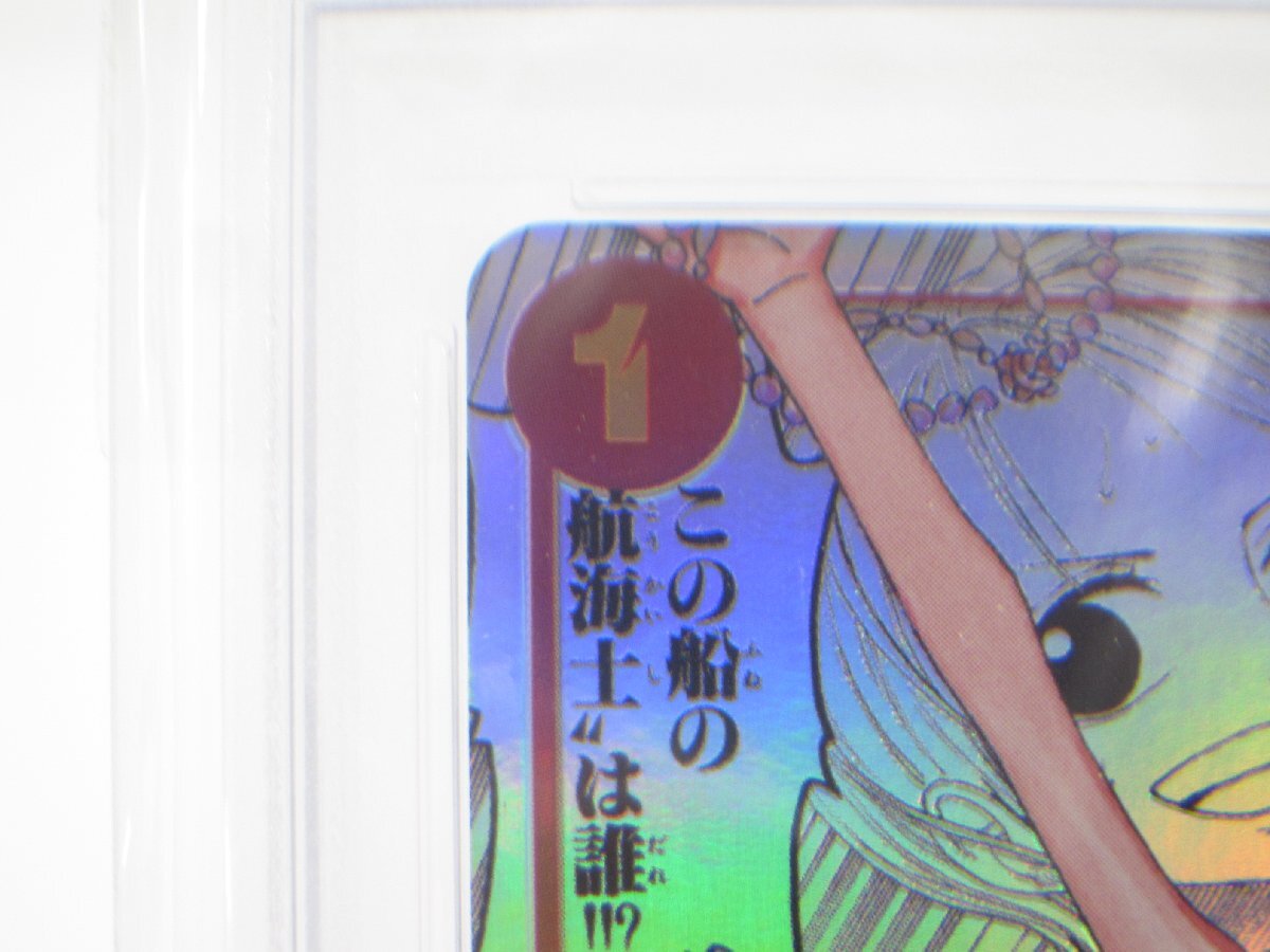 PSA10 ONE PIECE ワンピースカードゲーム ナミ OP01-016 R コミック
