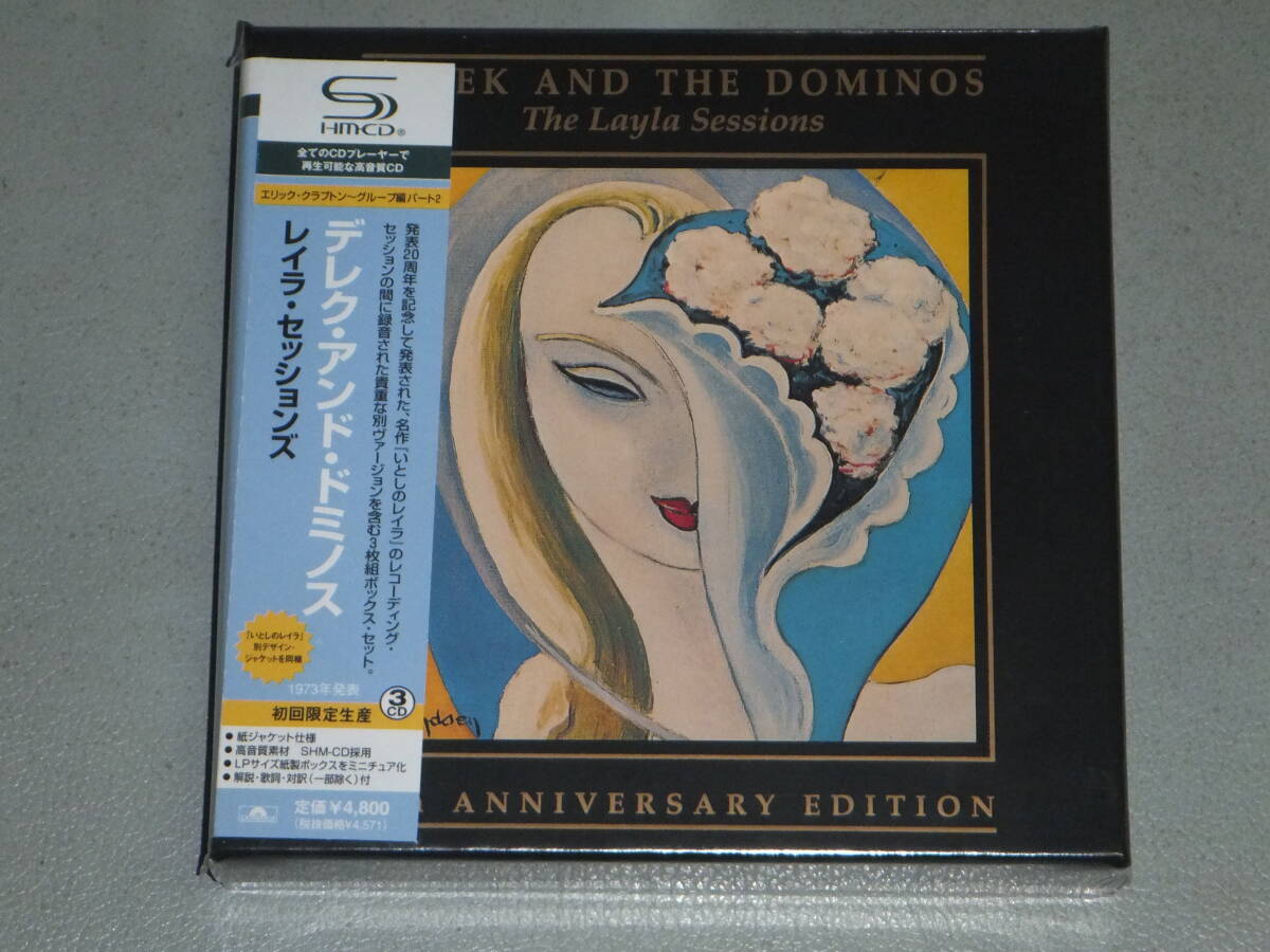新品☆紙ジャケ(3SHM-CD BOX)☆紙製ボックス/ボーナス紙ジャケ付