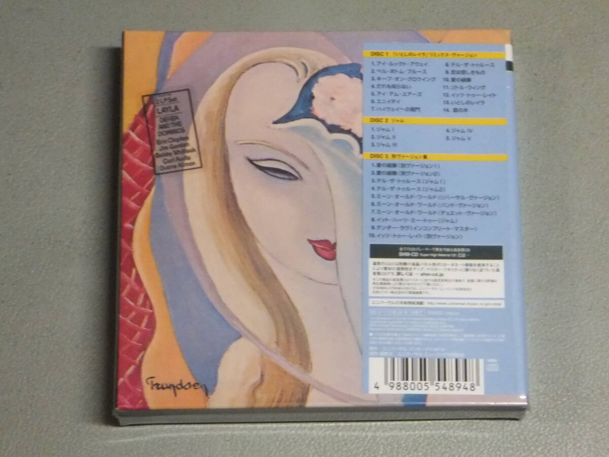 新品☆紙ジャケ(3SHM-CD BOX)☆紙製ボックス/ボーナス紙ジャケ付