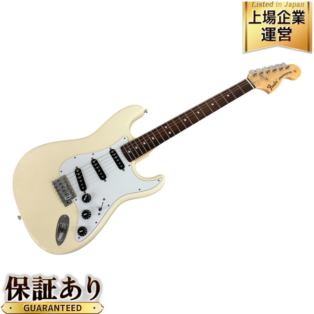 Fender フェンダージャパン STRATOCASTER エレキギター ソフトケース