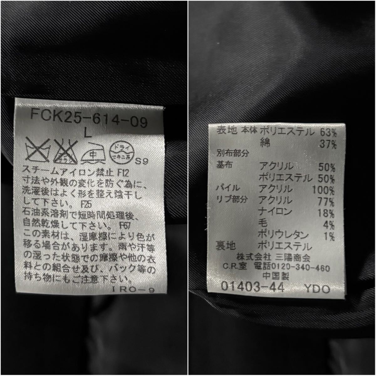 極美品/Lサイズ○バーバリーブルーレーベル メンズ ジップ パーカー 