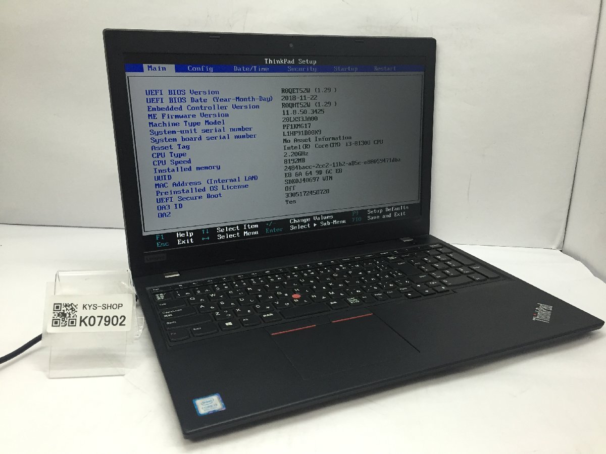 ThinkPad LENOVO 20LXS3JA00 L580 Intel Core i3-8130U ジャンク 