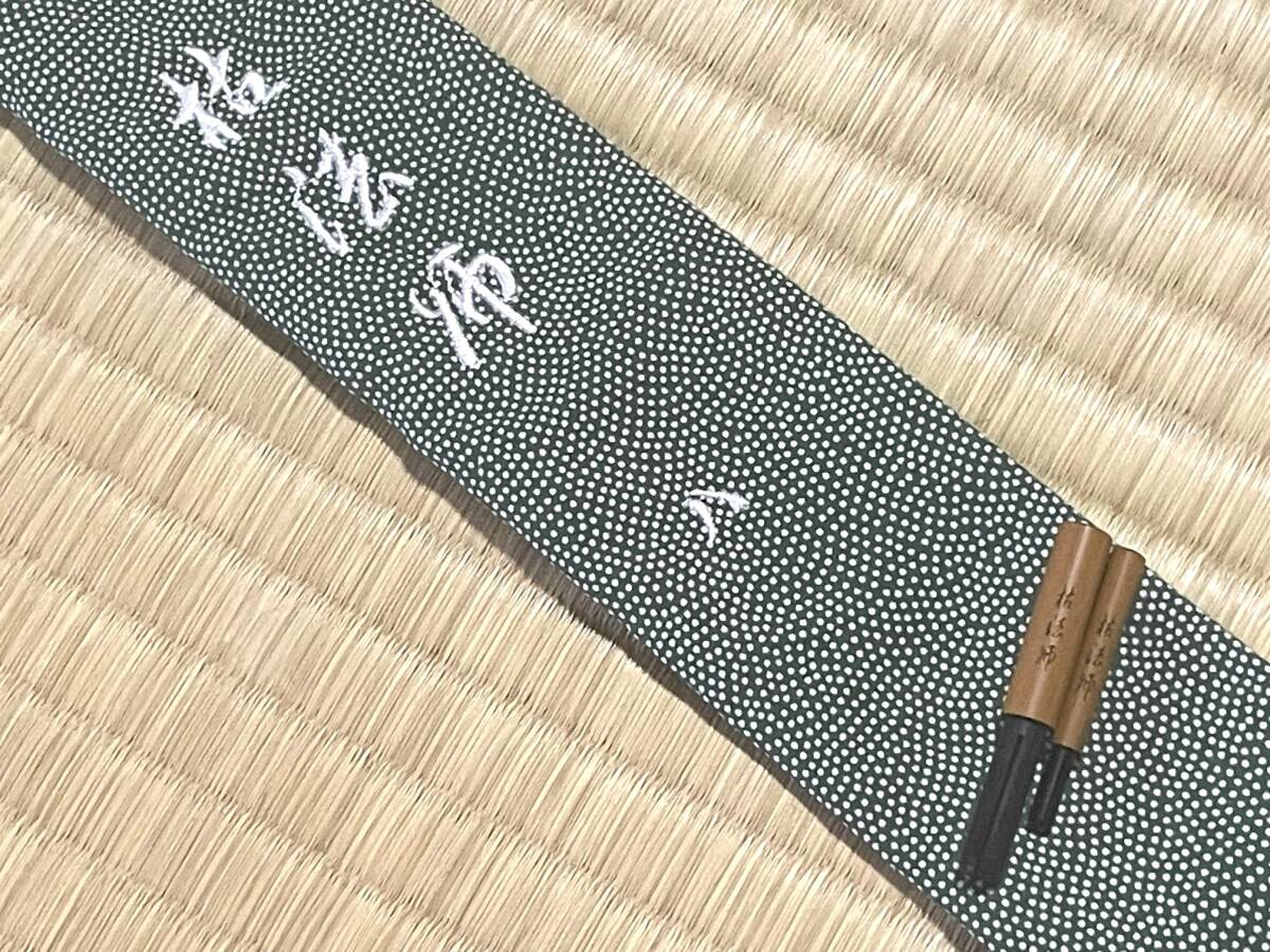 7代目枯法師八尺美品 ダイワ 枯法師 七代目 8尺 美品竿 へら竿 ロッド スポーツ、レジャー