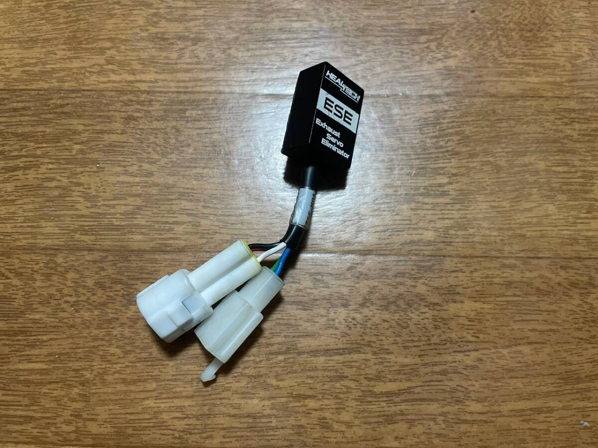 Healtech Electronics 用　排気デバイスキャンセラー HEALTECH ELECTRONICS サーボキャンセラー 排気デバイスキャンセラー
