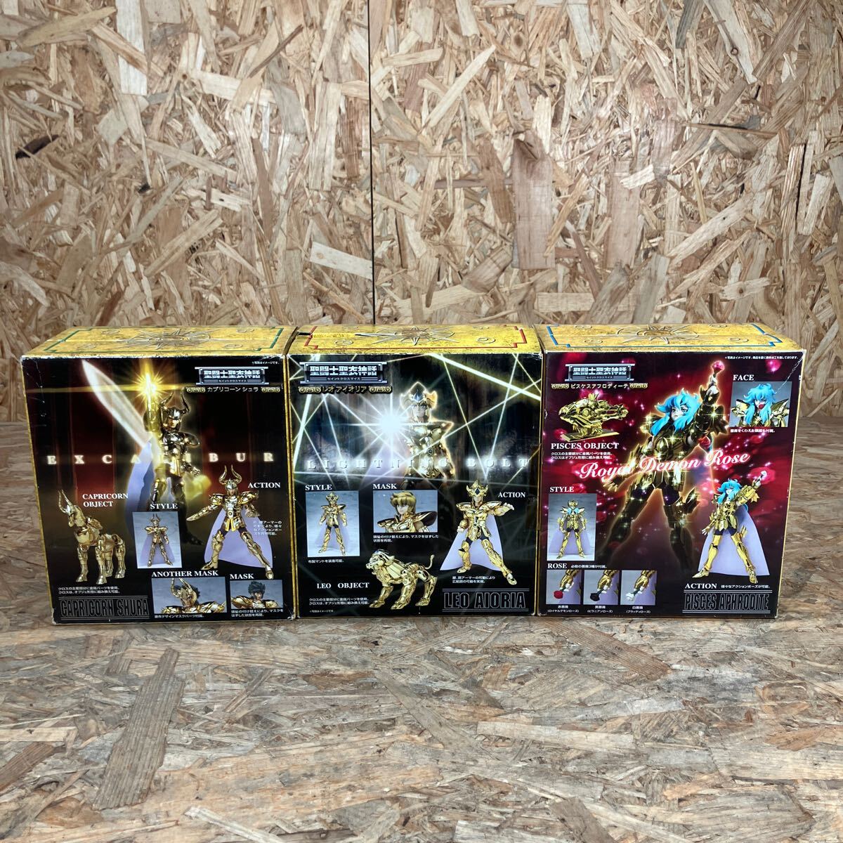 聖闘士聖衣MYTHOLOGY～20th Anniversary Edition～ (HOBBY JAPAN
