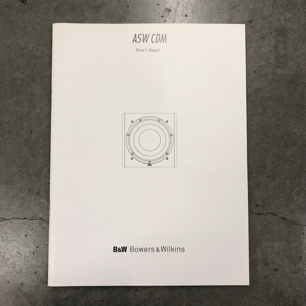 【USED】1円スタート ≪ B&W ASWCDM ≫ ウーファー 送料着払 通電確認済 説明書付 Bowers&Wilkins marantz マランツ ジャンク JUNK_7