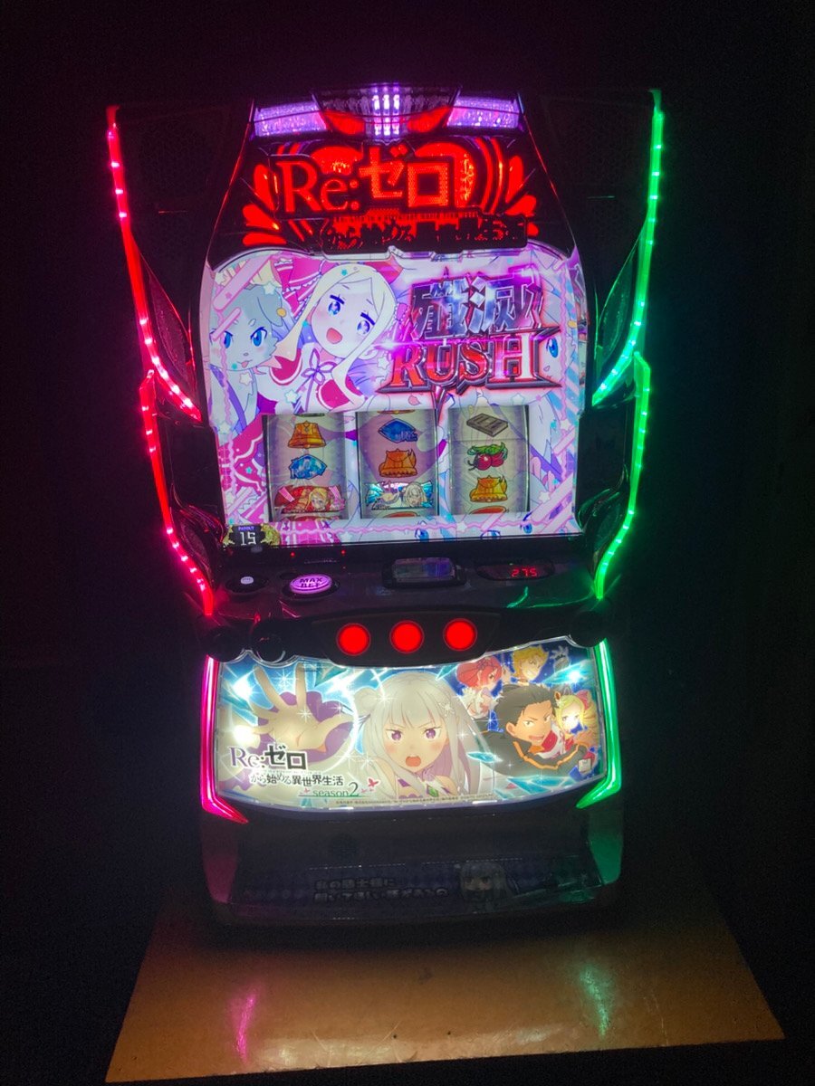 スロット Re:ゼロから始める異世界生活 season2 宅配可能 メダル不要機