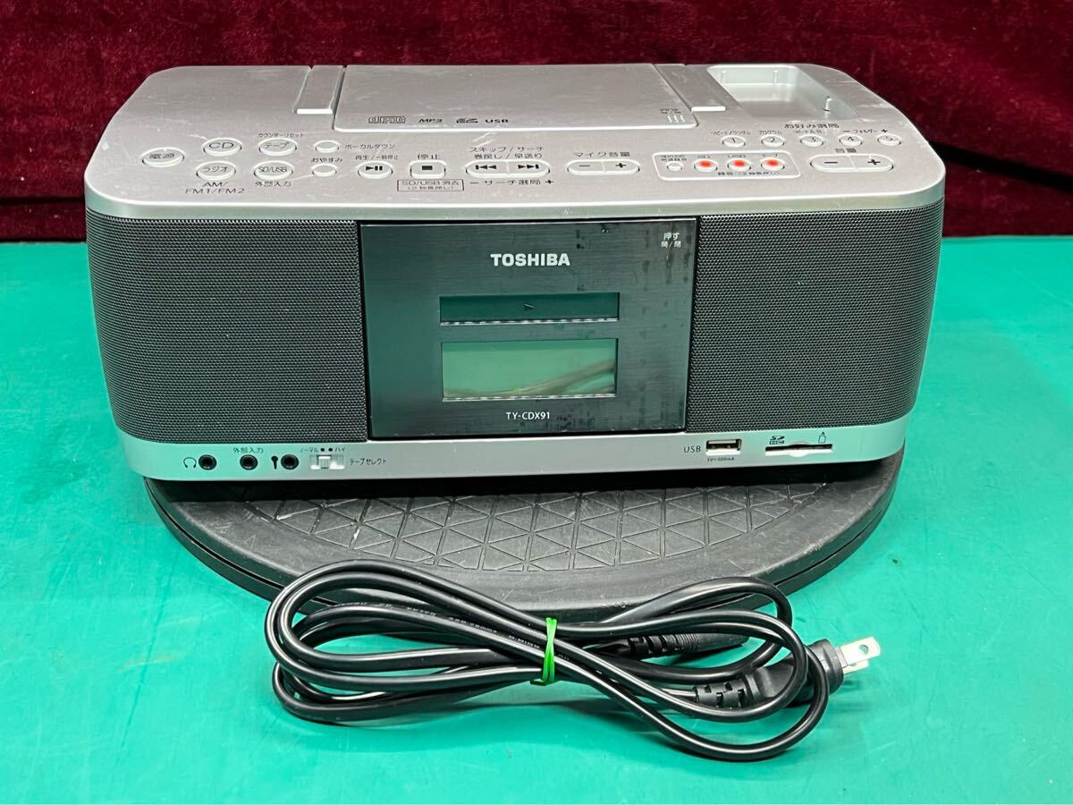 Usb cd 東芝ラジカセ昔 東芝 CDラジカセ USB SD Bluetooth対応 TY