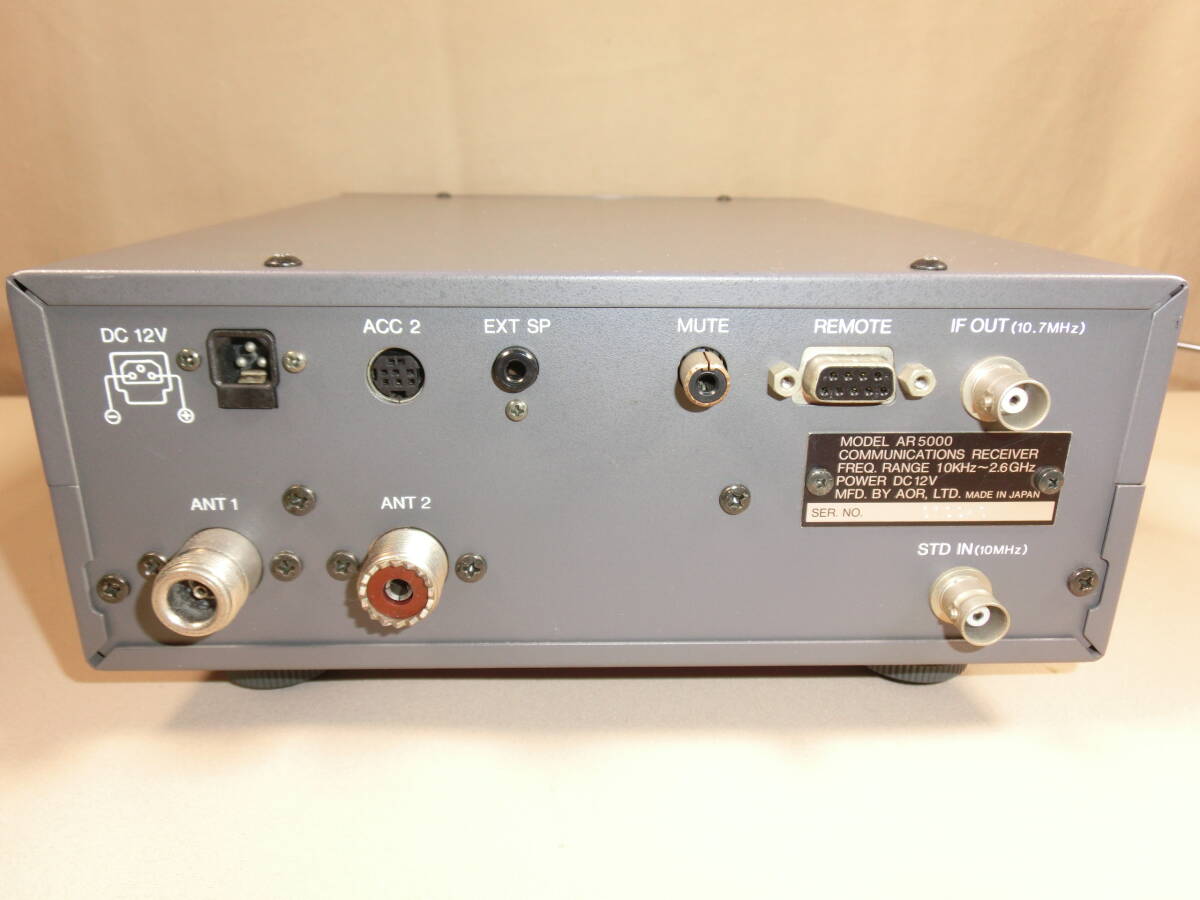 YAESU/八重洲社製 FRG-965 60MHz905MHz SSB AM FM 受信機 動作品 美品