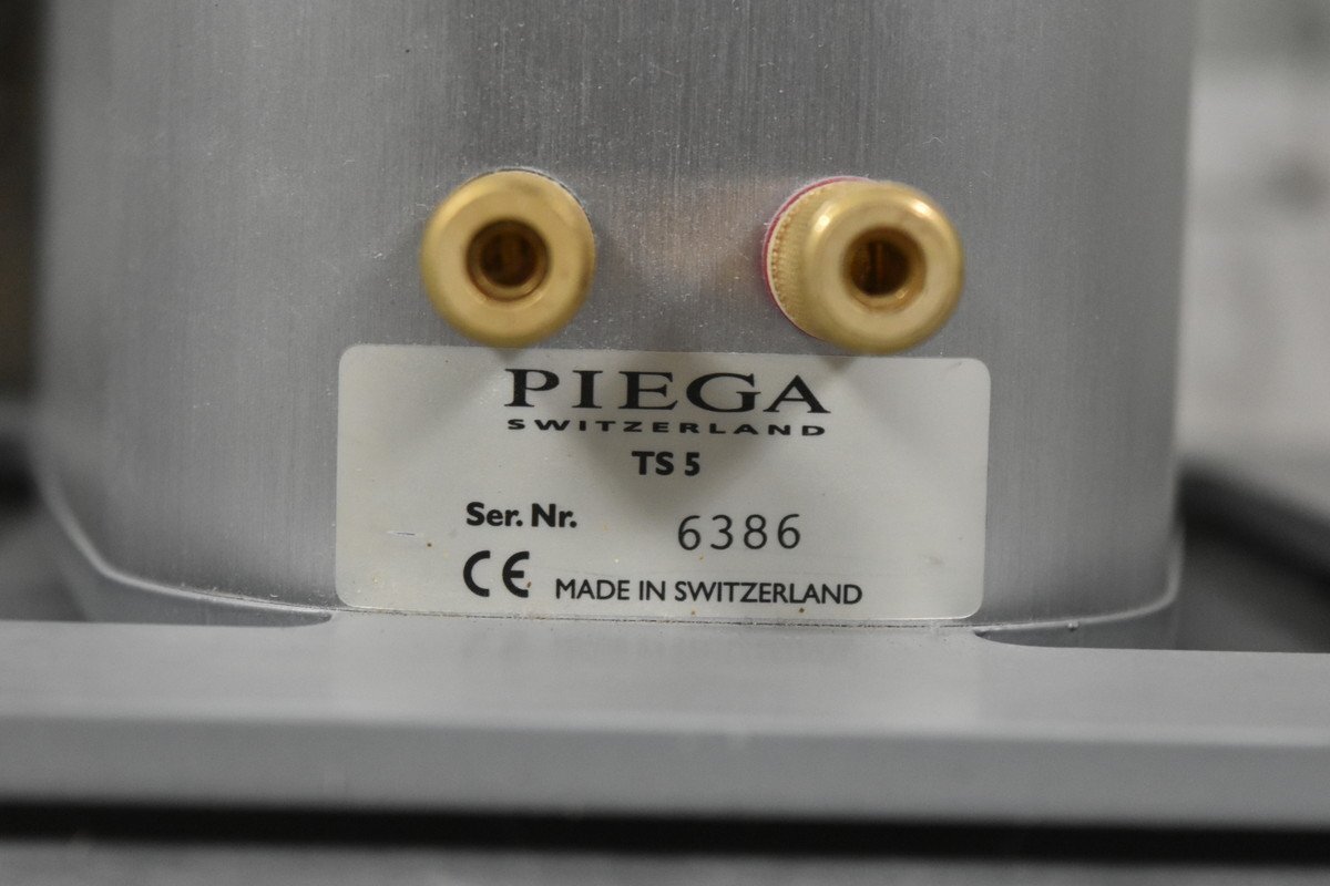 PIEGA TS5 ⁄ ピエガ スピーカーペア - 中古オーディオ Bランクピエガ 