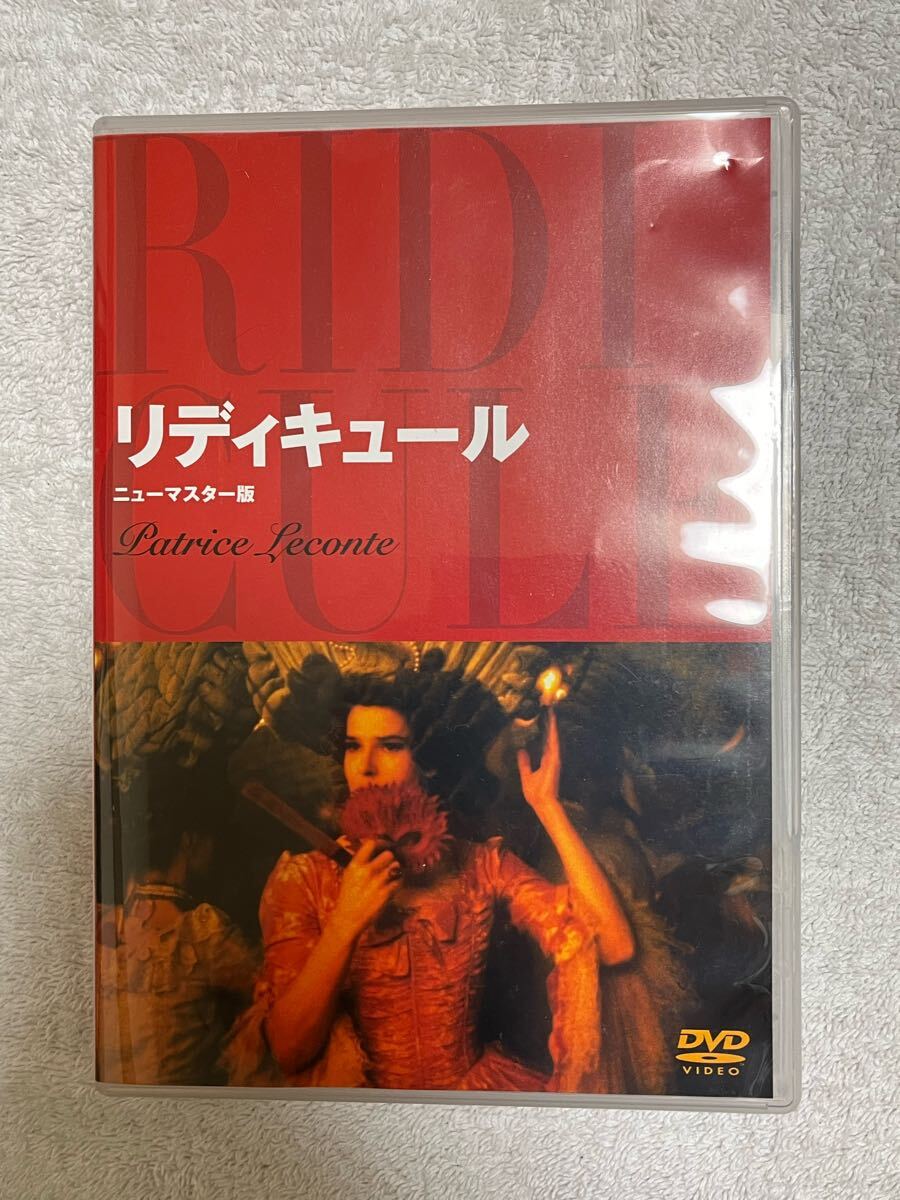 永遠の血族 : DVD マカブル レア》マカブル メルカリ - 洋画 ホラー