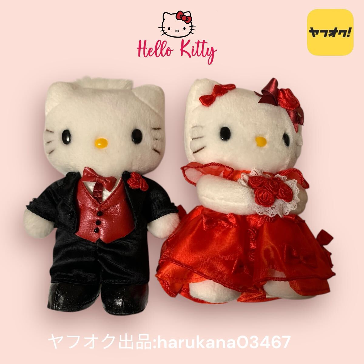 Hello Kitty ハローキティ ハローキティ ディアダニエル レッドリボン