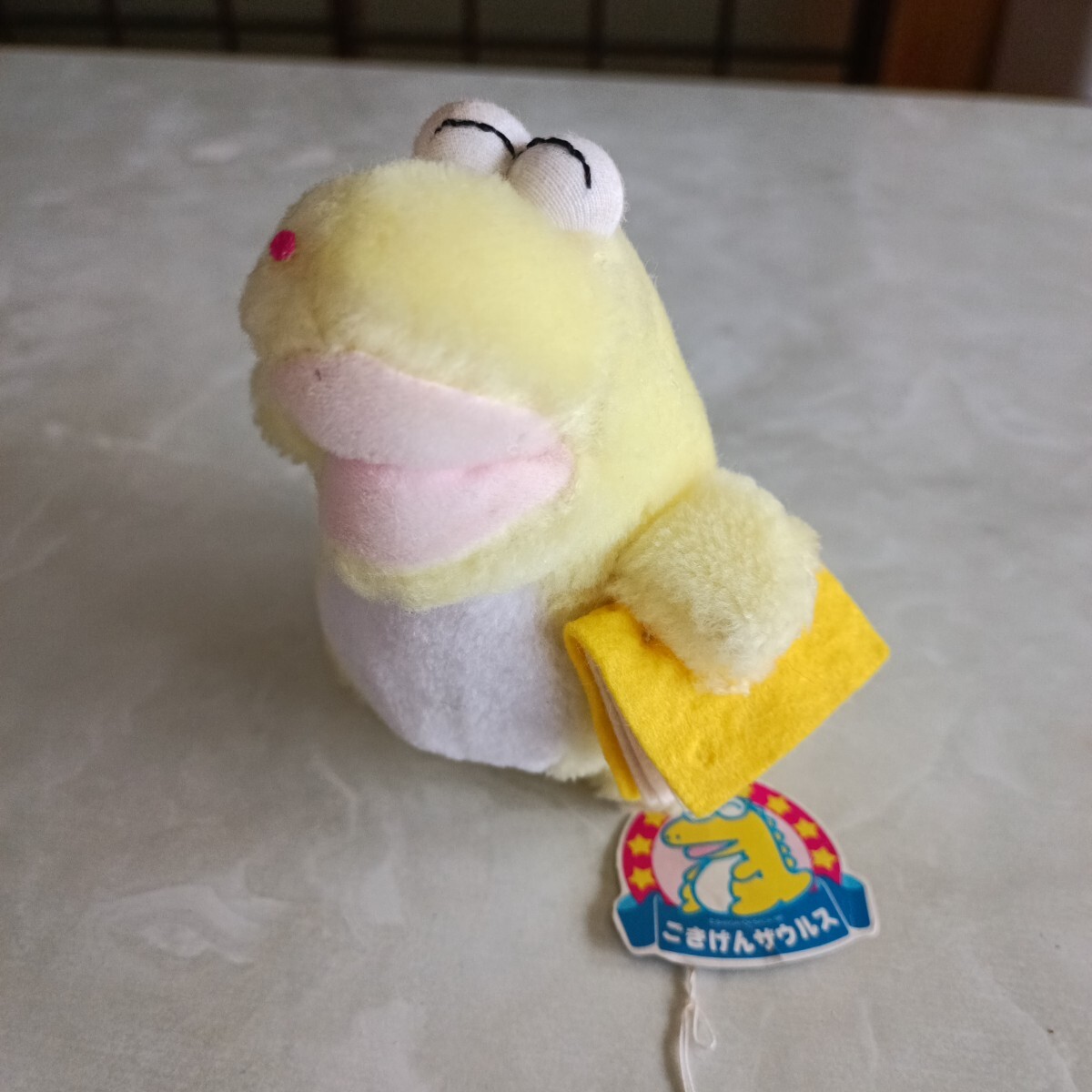 バンダイ　ごきげんザウルス　ぬいぐるみ　昭和レトロ　恐竜　ピンク　イエロー　本_1