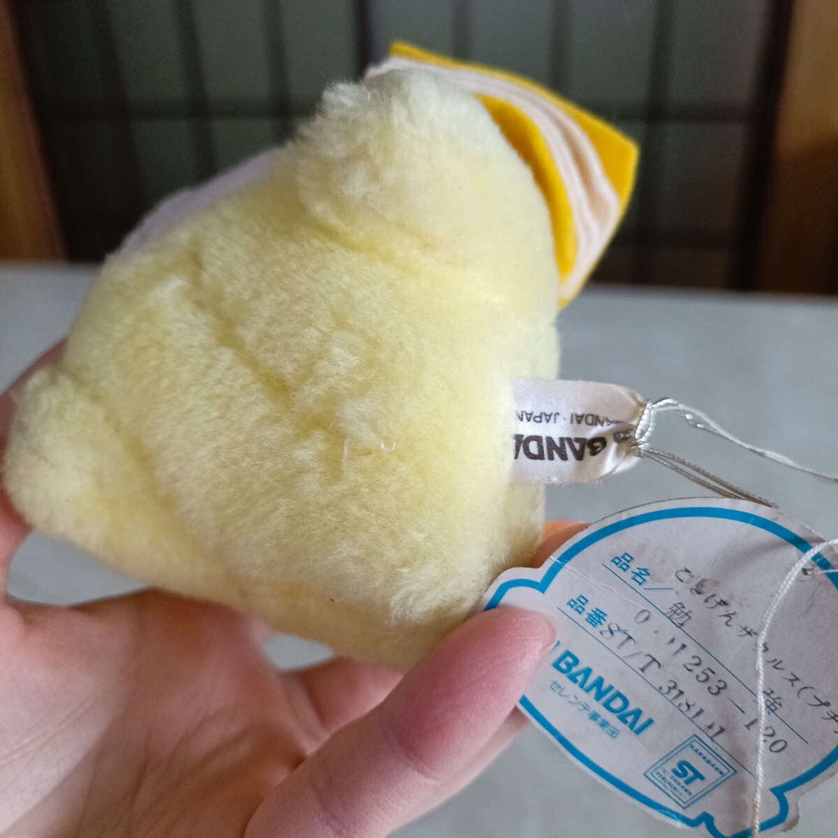 バンダイ　ごきげんザウルス　ぬいぐるみ　昭和レトロ　恐竜　ピンク　イエロー　本_4