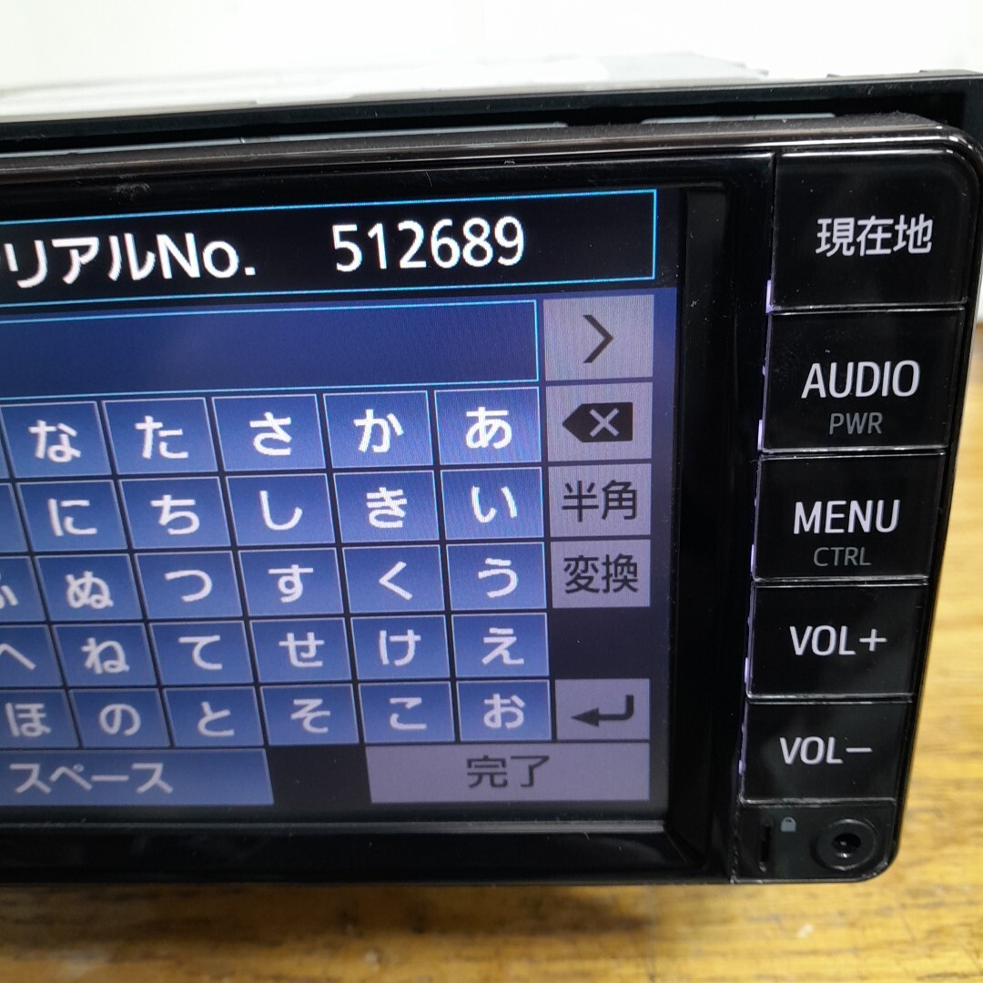 トヨタ純正ナビ NSCN-W68(管理番号:24031908 )地図カード欠品