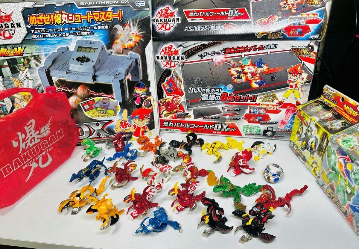 爆丸 爆テク まとめ 専用ケース付き 付属品あり セガトイズ bakugan