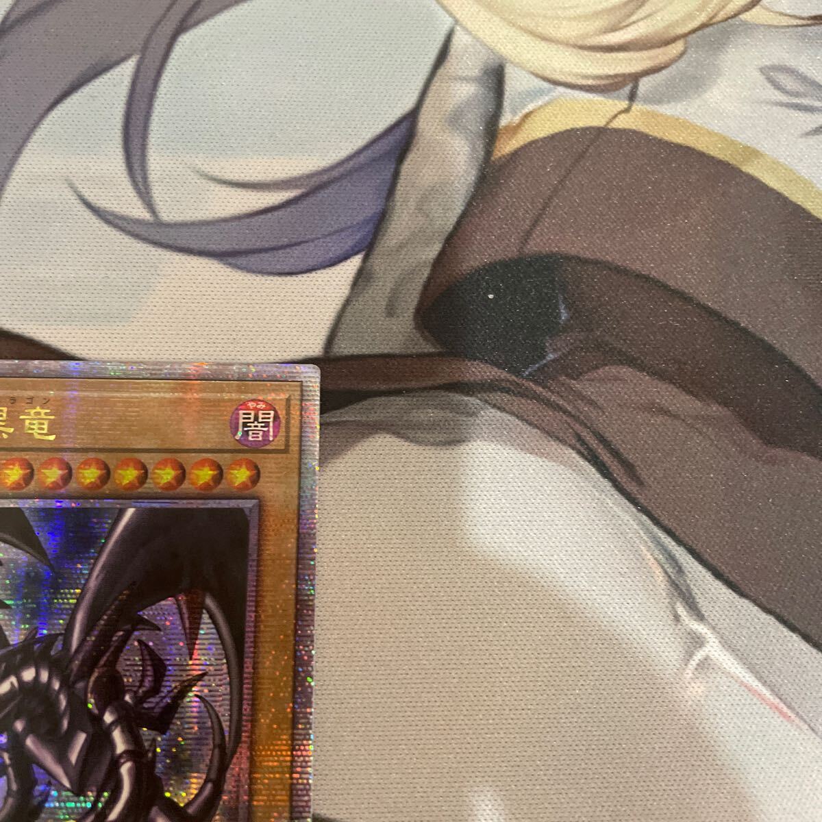 遊戯王 真紅眼の黒竜 アジア版 25thシークレット ② 【公式通販】
