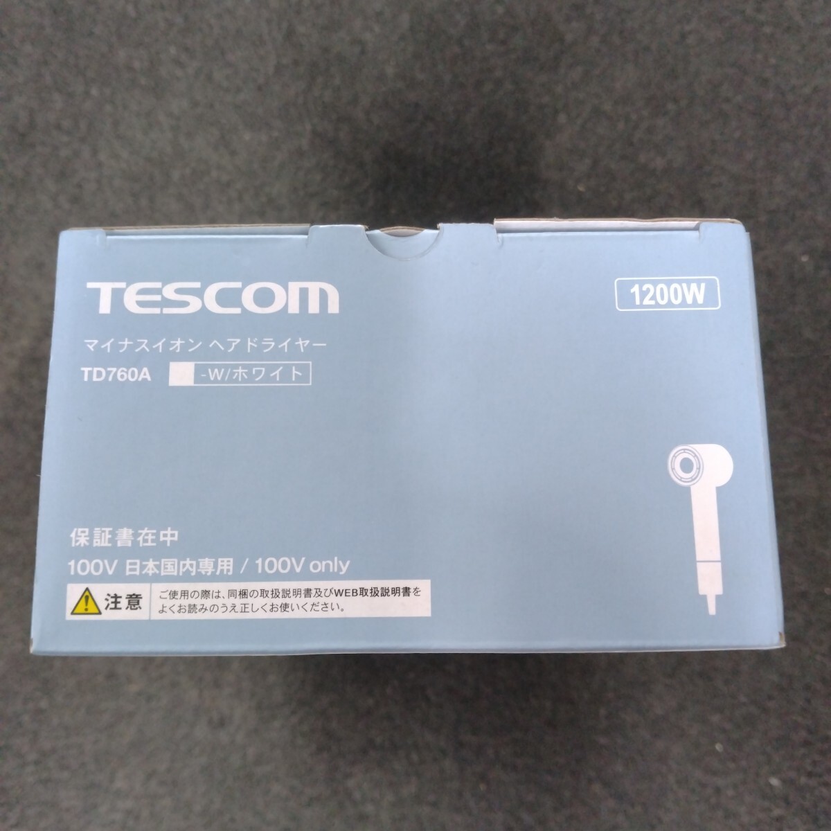 テスコム ヘアドライヤー I字型 マイナスイオン 軽量 コンパクト 冷温風 静音 ラク抜きプラグ ホワイト TD760A-W　新品未開封 送料無料②_1