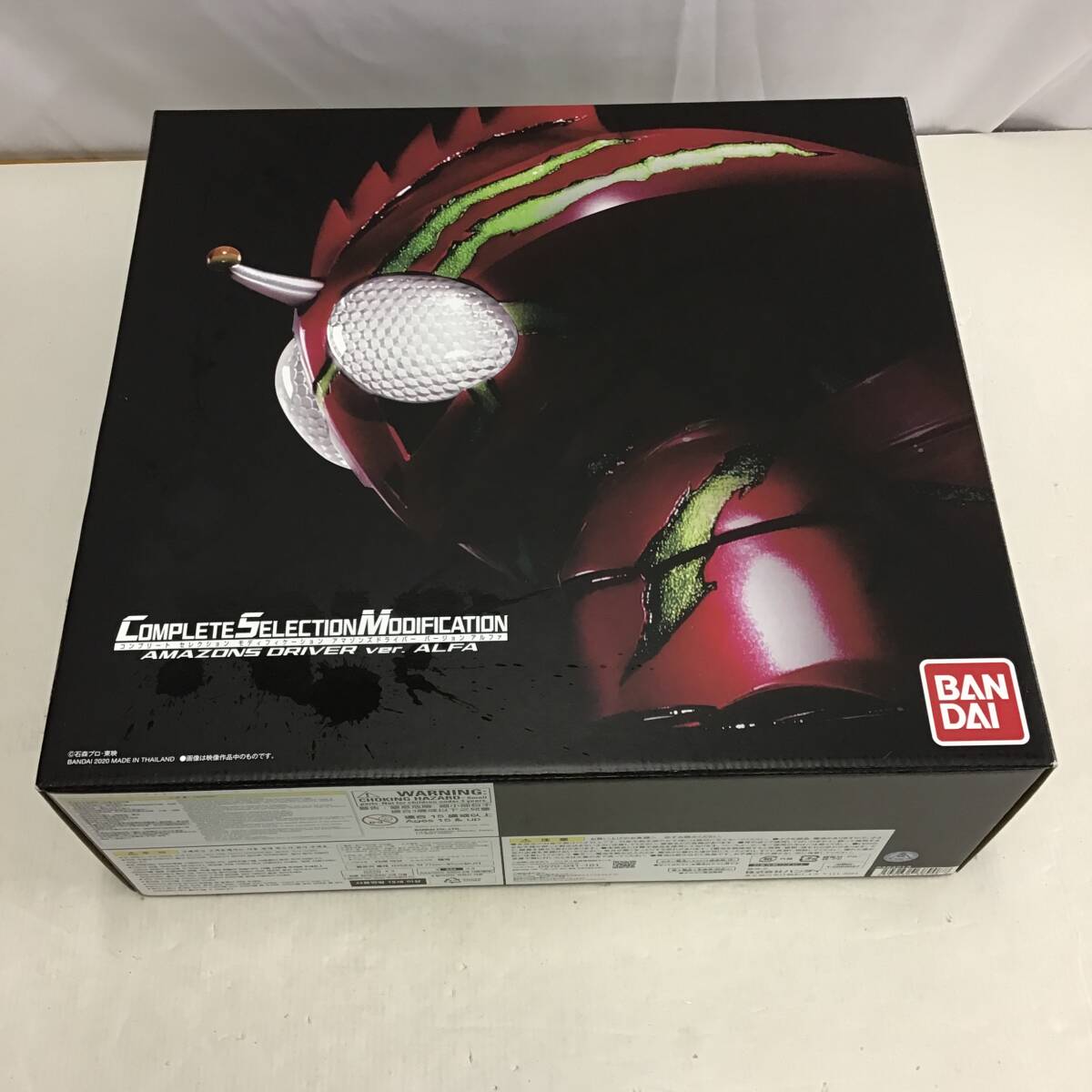 44　BANDAI CSM アマゾンズ ドライバー バージョン アルファ 中古品 (100)