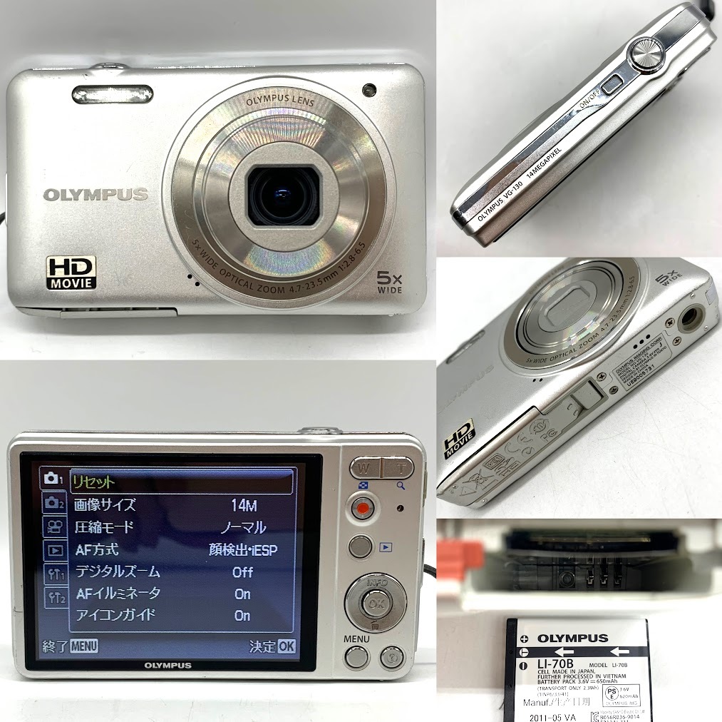 S-46】通電確認有 FUJIFILM FINEPIX OLYMPUS μ SONY Cyber-shot