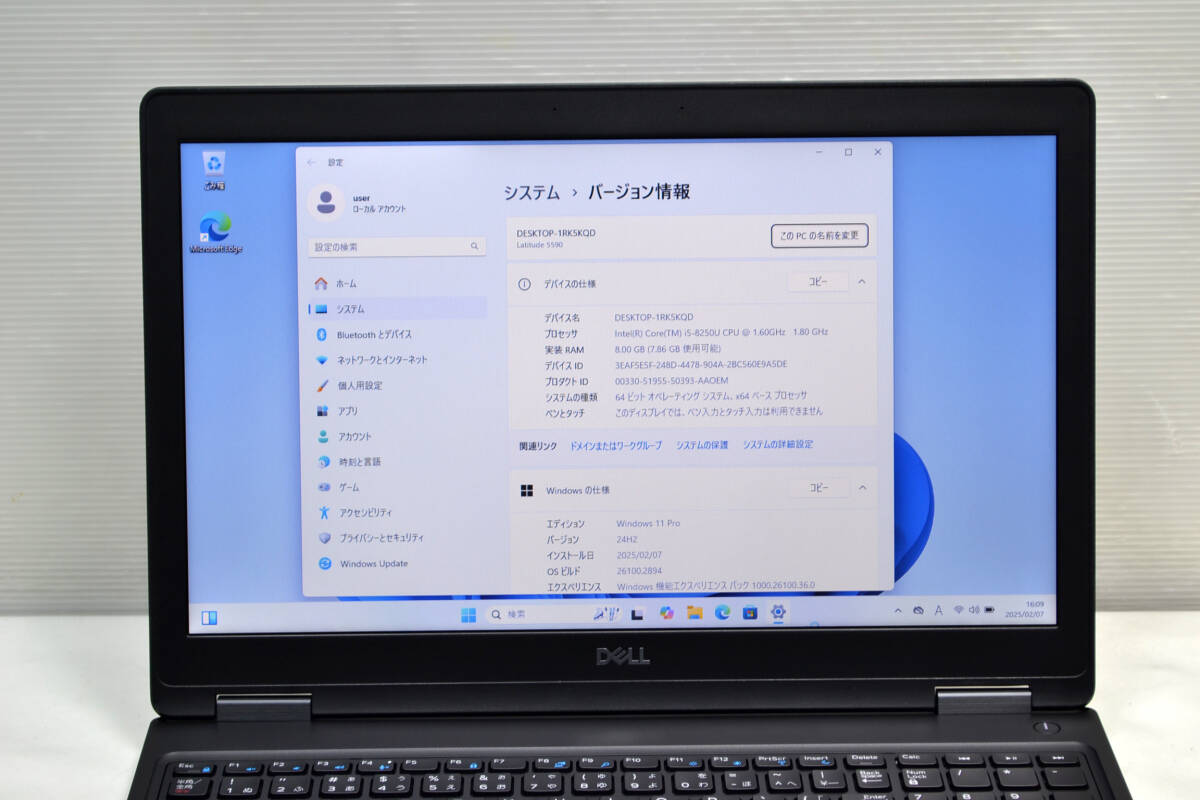 DELL Latitude 5590 Core i5-8250U 15.6インチ液晶 メモリー8G SSD256G