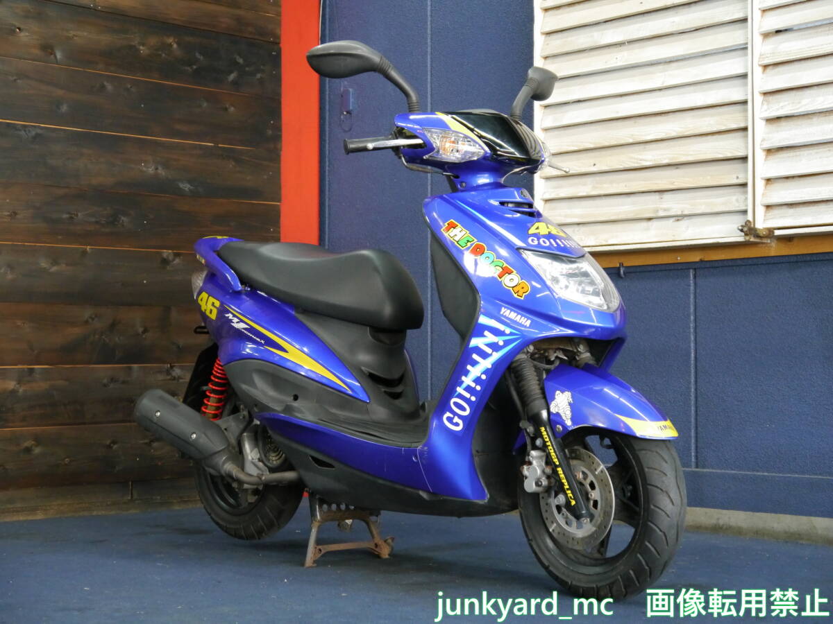 5TY150R シグナスX150 ヤマハ「シグナスX」復活!! 東京都足立区 