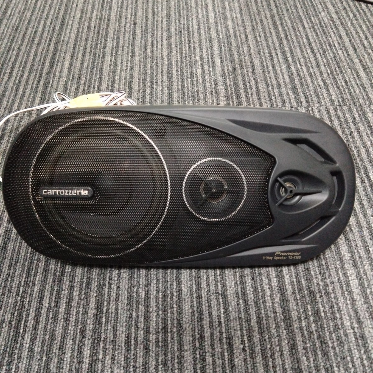 Pioneer Carrozzeria TS-X180 スピーカー Carrozzeria TS-X180 据置型