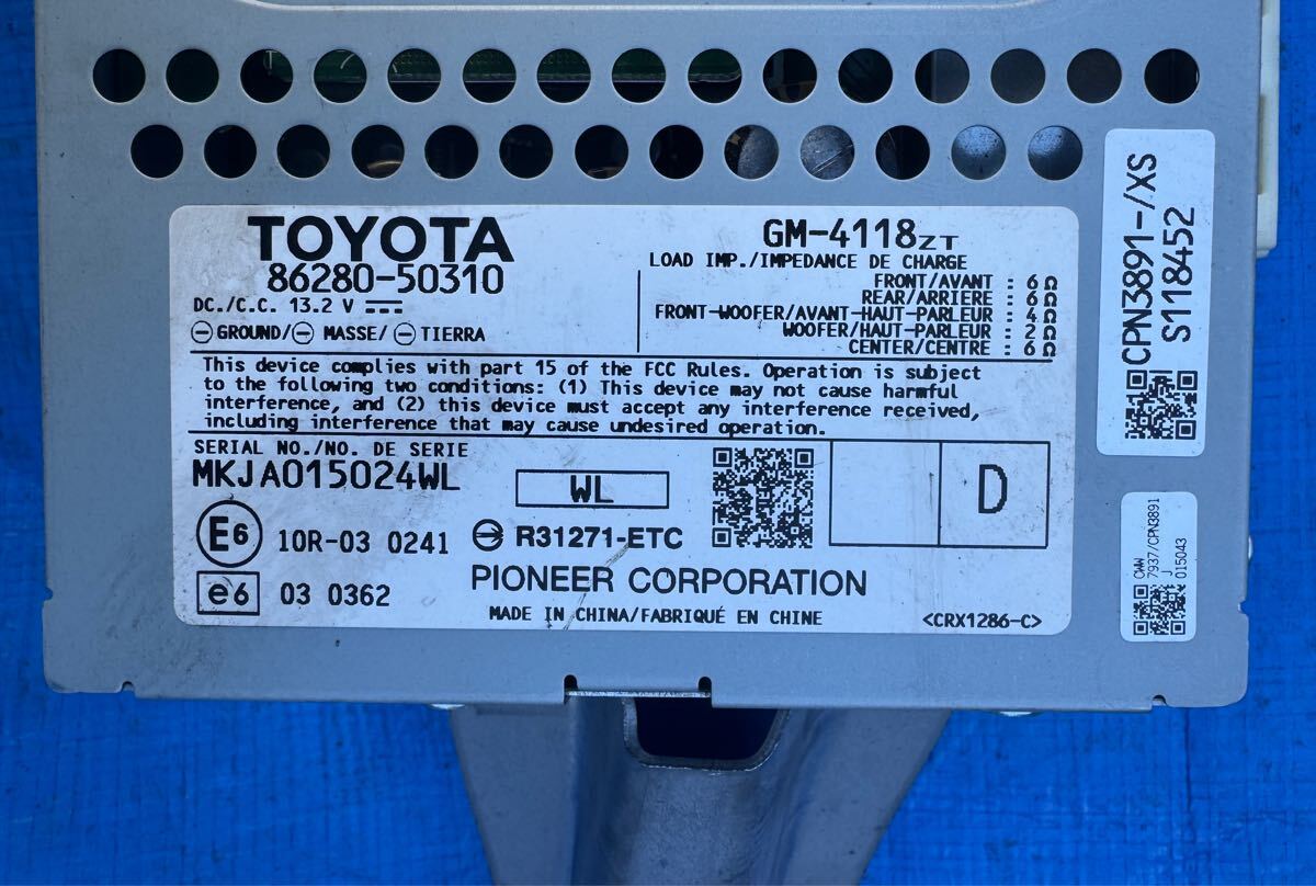 レクサス LEXUS USF40 LS460 純正 パイオニア PIONEER オーディオアンプ 86280-50310 GM-4118ZT_2