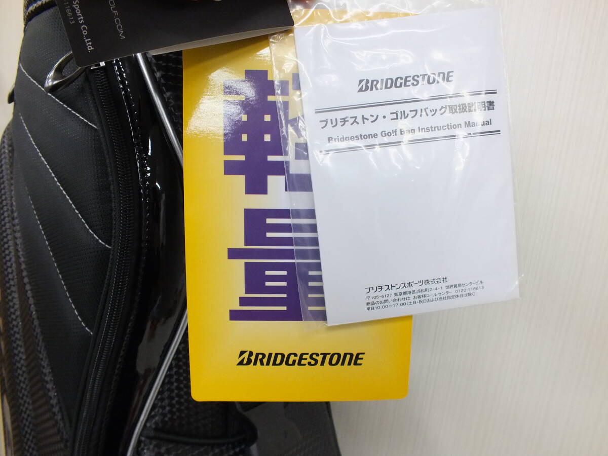 未使用 TOUR B CBG022 軽量モデル ブラック ブリヂストン キャディバッグ ゴルフバッグ 激安1円スタート_4